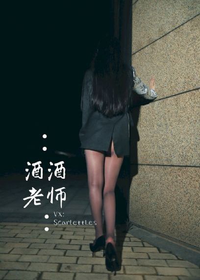 性的厉鬼_BD英语高清电影在线